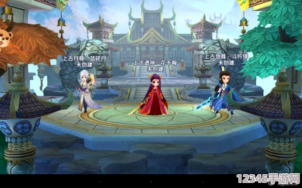 花千骨手游新紀(jì)元：藍(lán)碎月初始角色全面評(píng)測(cè)與獨(dú)家技能亮點(diǎn)解析