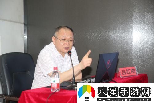 科技界炸鍋！呂紅“聞聲起舞”