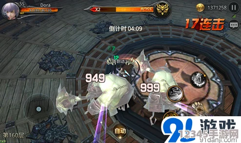 九龍戰(zhàn)域：每日挑戰(zhàn)銅雀塔，勇攀高峰驅(qū)邪鎮(zhèn)魔新征途