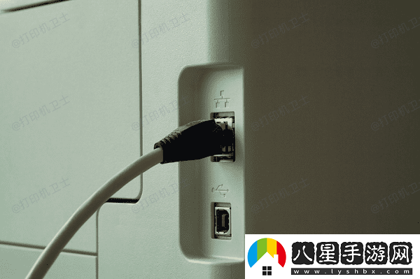 惠普打印機如何連接電腦