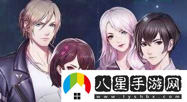 夢(mèng)中的你第章隱藏要素大全