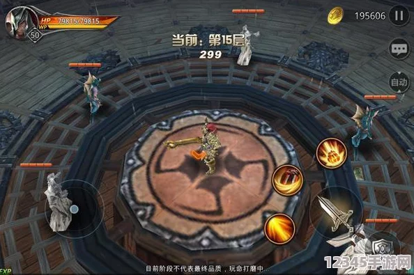 九龍戰(zhàn)域：每日挑戰(zhàn)銅雀塔，勇攀高峰驅(qū)邪鎮(zhèn)魔新征途