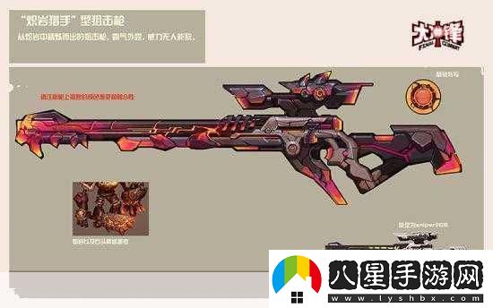 獨(dú)家揭秘狂野惡徒震撼來襲