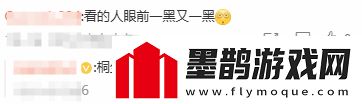 如龍劇公開