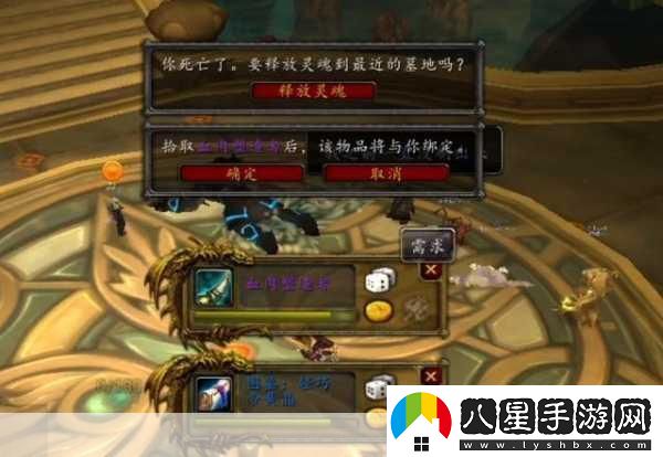 wlk盜賊屬性優(yōu)先級(jí)