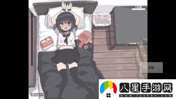 我拿我的妹妹做實驗OPPO 版