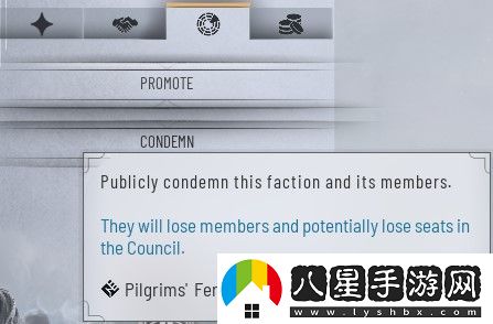 冰汽時代2腹背受敵成就攻略分享