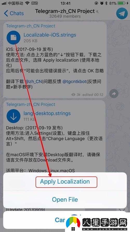 實(shí)況足球