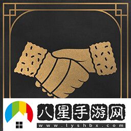 冰汽時(shí)代2交際花成就攻略分享