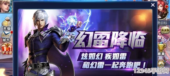 影刃高手進(jìn)階：解鎖游龍英雄獨門連招秘籍，精通無縫技能銜接藝術(shù)