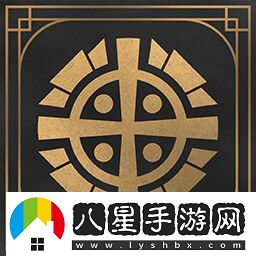 冰汽時代2法紀(jì)嚴(yán)明成就攻略分享