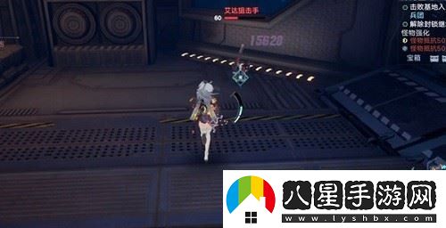 幻塔助力點上限是多少