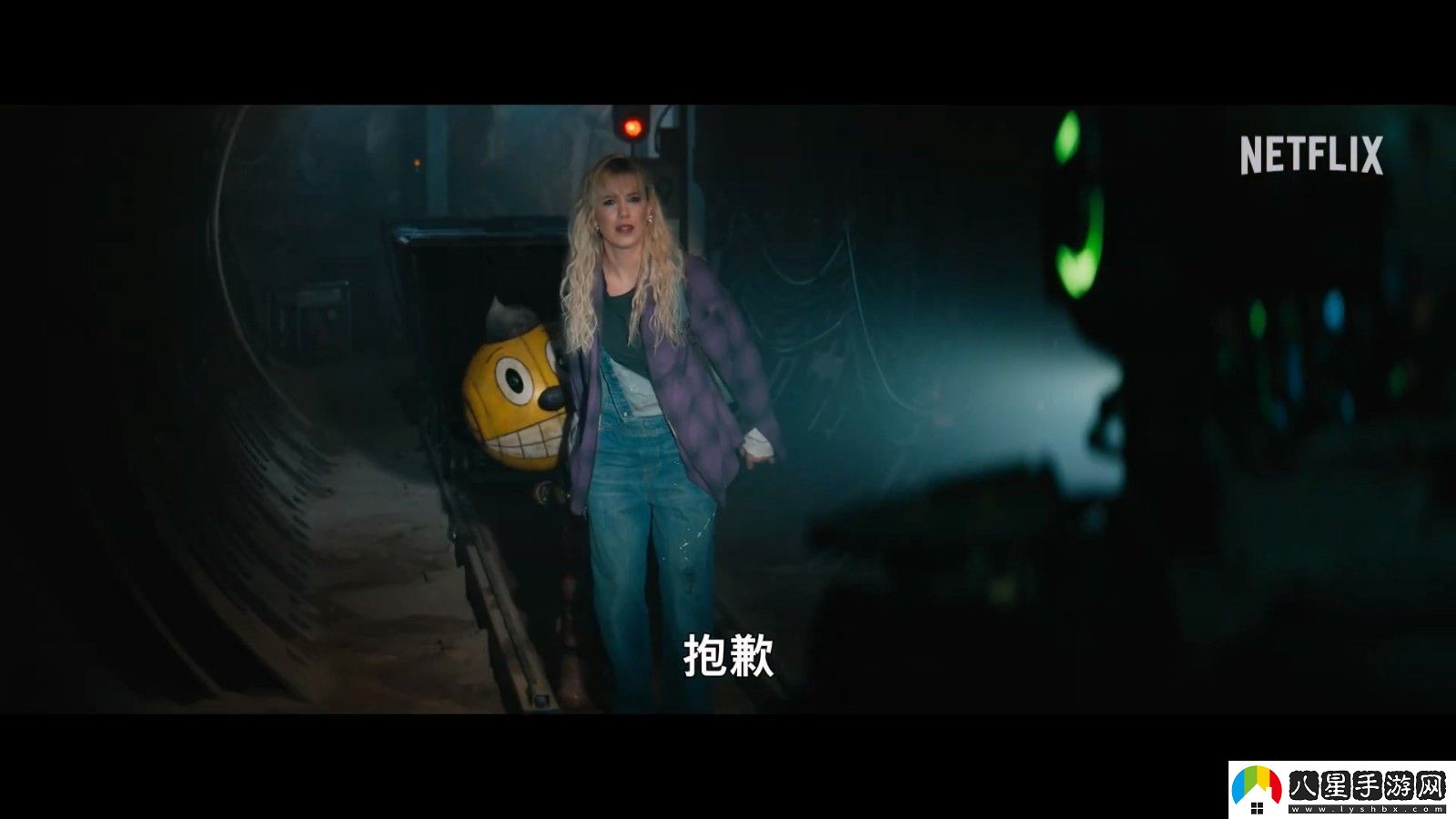 羅素兄弟電幻國(guó)度首爆預(yù)告 小11和星爵主演