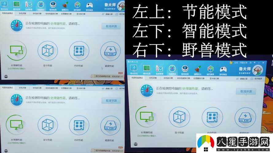 7995wx魯大師免費(fèi)視頻址已發(fā)布