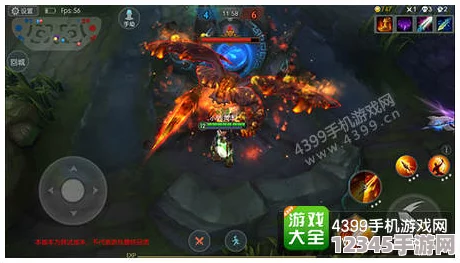 夢三國手游：策略挑戰(zhàn)極限，41炎魔殘魂關(guān)卡三星完美征服攻略解析