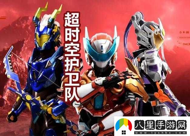 超時(shí)空戰(zhàn)隊(duì)終極版兵種與武器種類(lèi)詳細(xì)介紹大揭秘