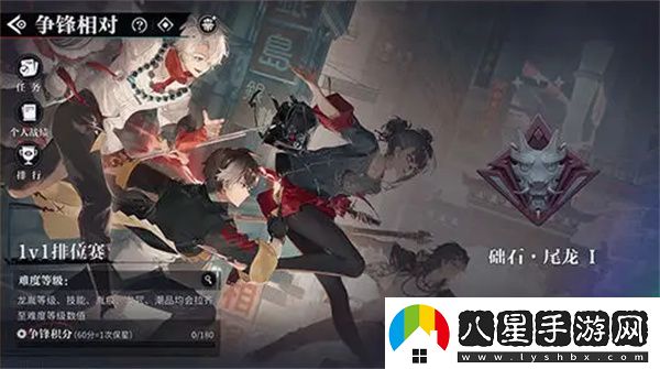 歸龍潮龍吟獅醒七日好禮活動怎么樣
