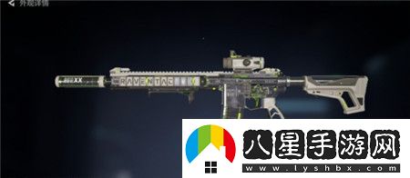 三角洲行動典藏皮膚選擇推薦