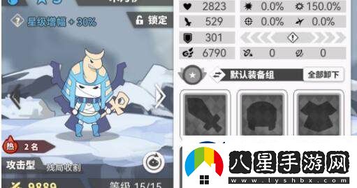 使魔計劃陣容搭配及配隊技巧