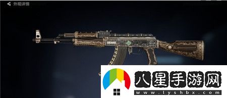 三角洲行動典藏皮膚選擇推薦
