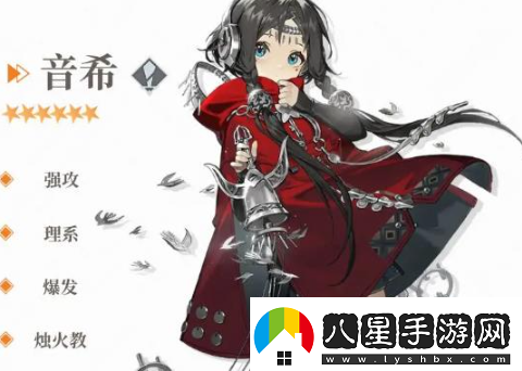 新月同行音?？◣г趺创钆?></p>                            </div>
            <div   class=
