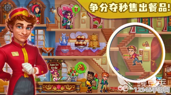 樂高牧場物語達人挑戰(zhàn)：解鎖餐廳小管家高效管理秘籍，打造夢幻牧場餐飲帝國