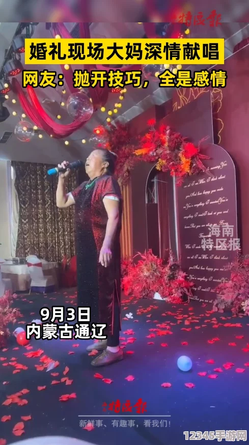 探索神都夜行錄若葉心意：精選佳禮，洞悉其喜好以贈深情厚意