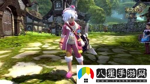 龍之谷2