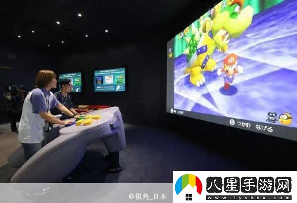 獨家揭秘！任天堂博物館直播盛宴