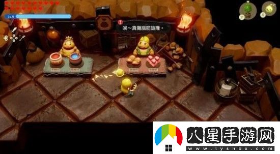 塞爾達傳說 智慧的再現(xiàn)巖漿石在哪