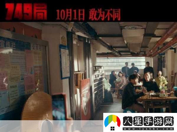 手游盛宴來襲！黑神話震撼登陸
