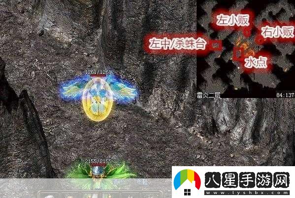 提槍進洞風(fēng)云涌玉門迎歡乾坤合
