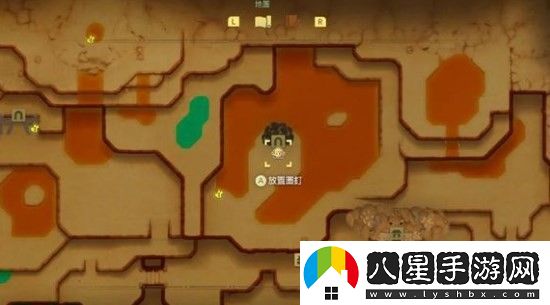 塞爾達傳說 智慧的再現(xiàn)巖漿石在哪