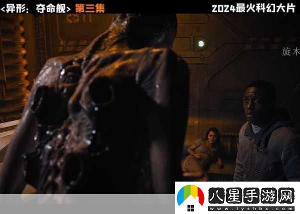 獨(dú)家揭秘黎明殺機(jī)跨界聯(lián)動