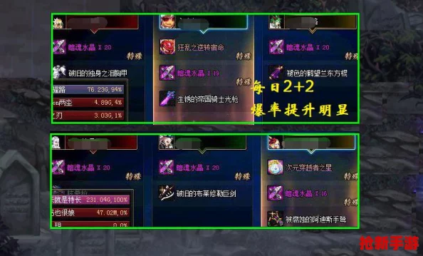 夢(mèng)回江湖