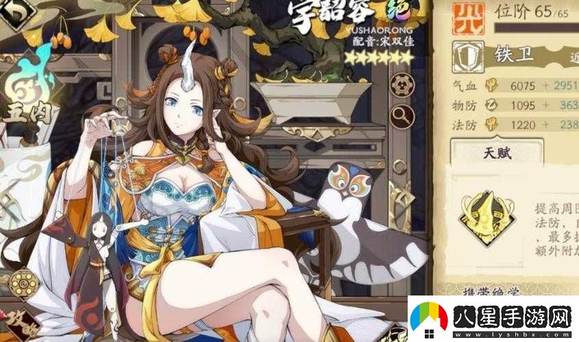 關(guān)于天地劫手游火塔26通關(guān)攻略分享的全方位詳解與實(shí)操指南