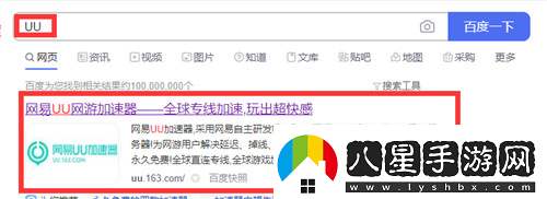 使命召喚先鋒發(fā)售時(shí)間延遲卡頓怎樣解決