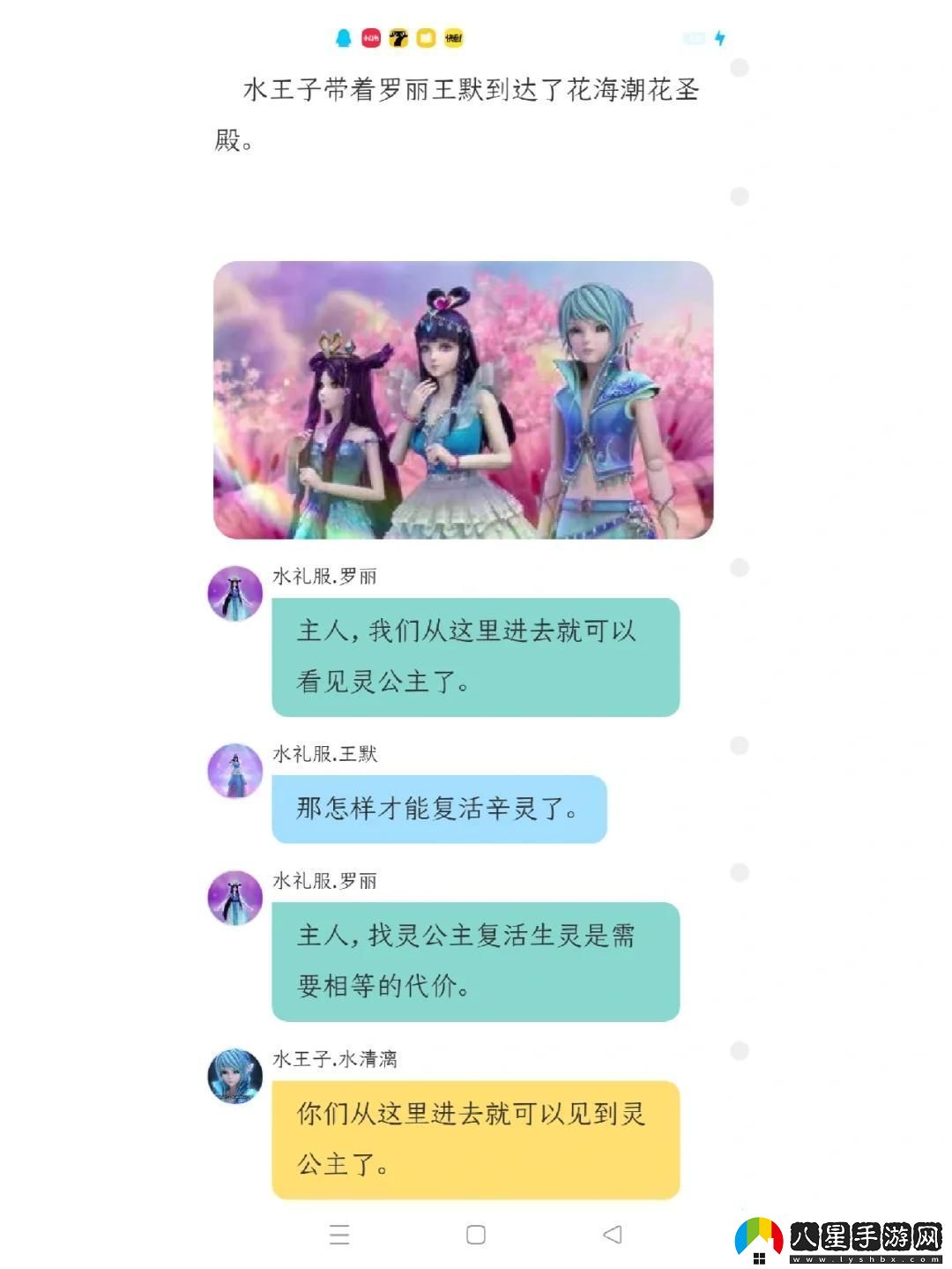 游戲解說界的新境界