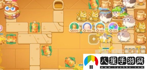 保衛(wèi)蘿卜4法老歸來(lái)第11關(guān)怎么過(guò)