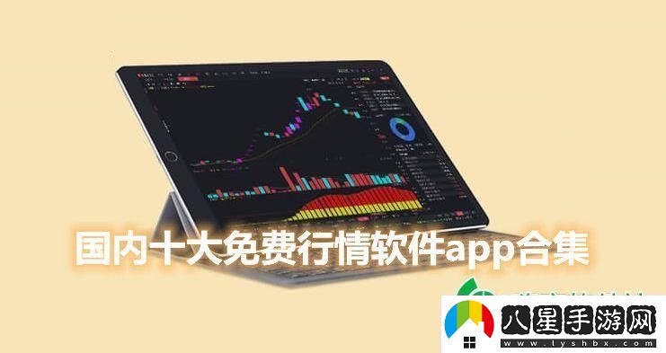 “領(lǐng)風(fēng)騷