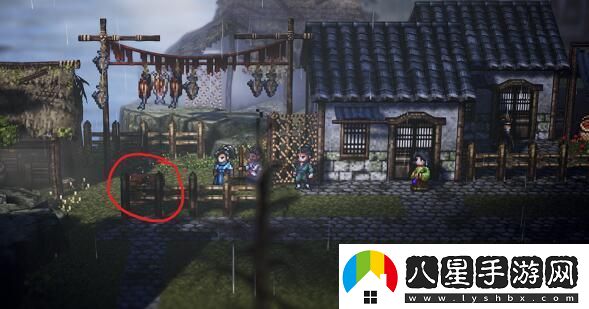 逸劍風云決雷家村寶箱位置在哪