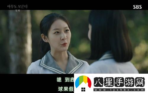 “無(wú)人知曉”的科技大戰(zhàn)