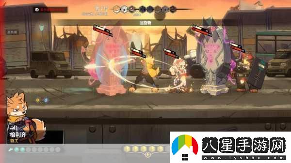 腐化2029硬核戰(zhàn)術游戲Steam頁面亮相