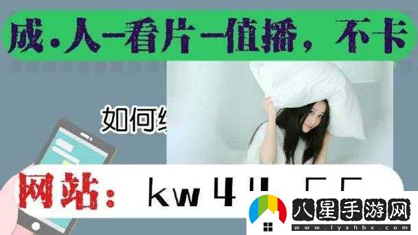 國產(chǎn)無人區(qū)碼一碼二碼三