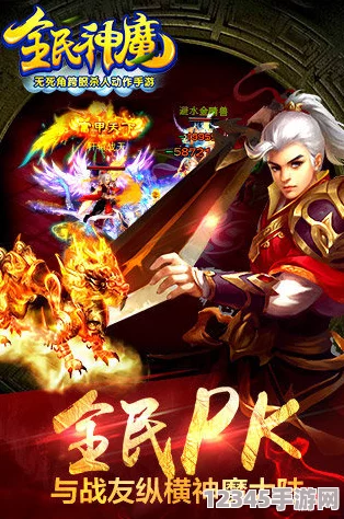全民神魔榮耀再啟！299服安卓新區(qū)【爐火鑄神，百經(jīng)共養(yǎng)】今日震撼登場，開啟魔幻新紀元！