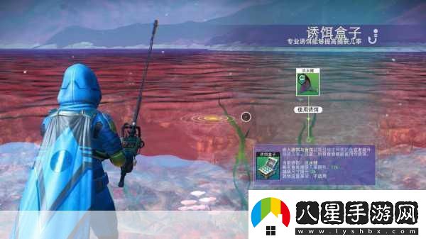 無(wú)人深空重大更新來(lái)襲水瓶座區(qū)域解鎖釣魚(yú)新樂(lè)趣！