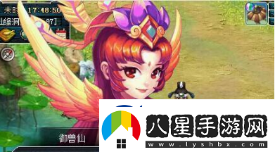 夢幻西游召喚獸進階找誰