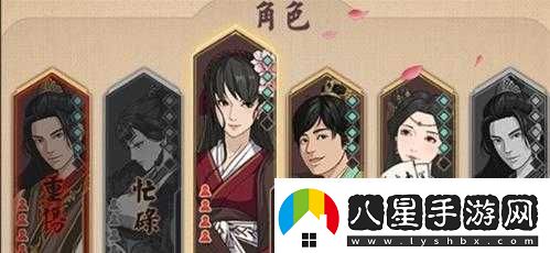 模擬江湖中獵戶(hù)冷喻的招募攻略詳解