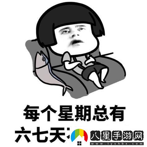 晨炮上新啦！科技圈新潮流