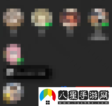 QQ音樂(lè)怎么設(shè)置在聽心情-在聽心情設(shè)置方法